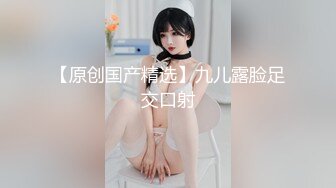 [原创] 你知道00后女大学生有多努力嘛？【陌陌探探过时了！用下面简阶的】