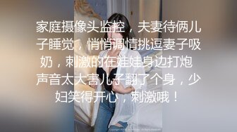 后入娇小身材小老婆撸点多多