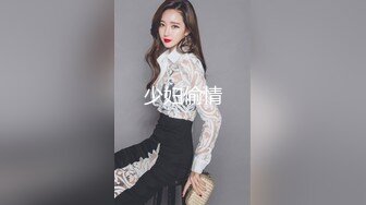 ❤️【推特 jiujiangbaby】性感兔女郎红底高跟开档丝袜 让小哥舔逼无套抽插，后入爆草好骚啊