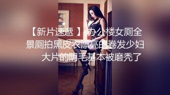 MCY-0026.李蓉蓉.泄欲不伦天堂.小姑蒙着眼睛被爆操.麻豆传媒映画