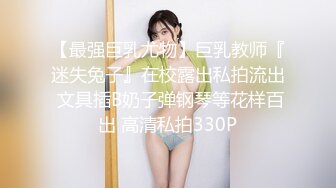 科_技楼女_厕蹲守多位漂亮的美女❤️被一个机灵小妹发现了 (1)