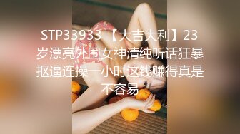 2000一小时约19岁学生妹兼职模特私拍美妙胴体屄真肥美