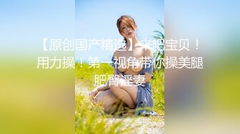 两个高颜值苗条女神一笼二凤玩得可爽了