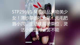 奶茶妹妹【20岁jk嫩妹】天天酒店开房被小哥哥无套内射~爆操深喉舔逼【18V】 (3)