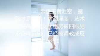 漂亮萌妹子和社会纹身男啪啪啪 多种姿势被插得叫爸爸