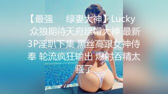 【情侣泄密大礼包】多位反差女友的真实面目被曝光??（10位美女良家出镜）