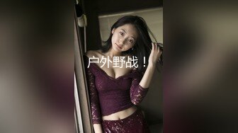 女装大佬网吧偷吃熟睡大鸡巴