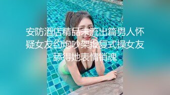 黑丝豹纹吊钟奶极品熟女少妇，道具自慰，一个人手持镜头拍摄，特写蝴蝶逼，骚的很