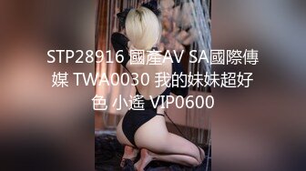 《骚飘飘专业搞鸡》夜探足疗按摩店撩良家少妇花了2000多搞到床上啪啪