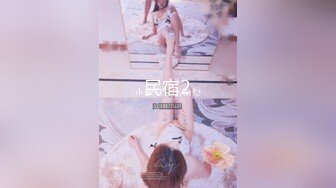 〖极品女神〗超高颜值人气女神『咪咪子』罕见露出丰满漂亮巨乳 黑丝套装 骚麦淫语 极其诱惑 高清完整版