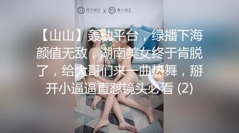 【震撼福利?超强?乱伦】真实原创大神爱慕喜欢健身身材很哇塞的二嫂好久~找个好机会终于突破了最后防线