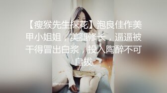  开档黑丝熟女大姐偷情 比你老公操猛吧 是不是 嗯 叫老公 哪里爽 下面爽