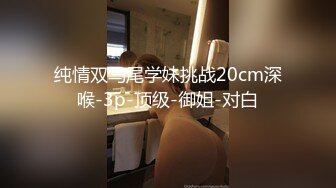 推特极品王八老公绿帽夫妻【Roxy绿奴妻】诚邀单男大量淫乱自拍全程无尿点中文对白淫荡