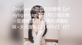   超爆全裸爆乳女神超狂三模合体璃奈醬x小桃子x鄭琦女友给的生日礼物 约闺蜜一起来角色扮演