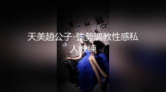 约操性感的36E大胸美女 久经沙场被大屌连续爆插2次还没求饶