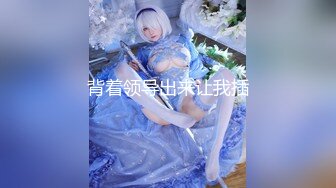 MFK-0072出差女职员