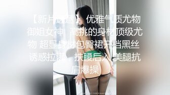 出张先で軽蔑している中年セクハラ上司とまさかの相部屋に…朝まで続く絶伦性交に不覚にも感じてしまったHカップ新入社员 小宵こなん