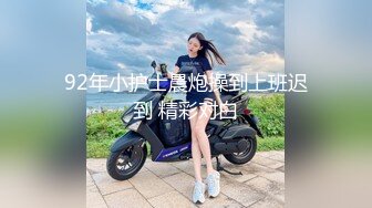 一辆混血车，来不及解释了，快上车_#骚货_1⃣️