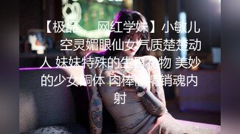 后入南京某骚妇