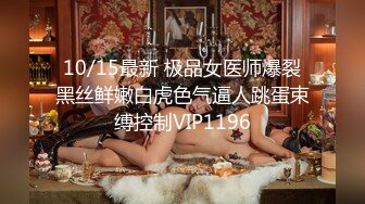 FansOne极品粉穴AV女优孟若羽 让纹身猛男会所体验美女技师的羽漾SPA