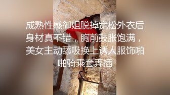 ✿性感小骚货✿淫乳女神〖下面有根棒棒糖〗甜美JK女大学生骑在她的导师的鸡巴上 漂亮学生妹私下极度反差性瘾小母狗