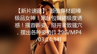 《贵在真实反差淫妻》露脸才是王道！推特网黄淫乱骚妻【吴小仙儿】私拍，绿帽癖老公找单男3P性爱内射露出相当精彩2 (10)