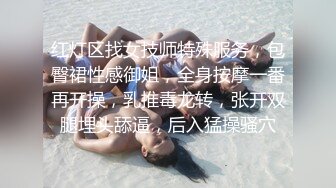 商场女厕全景偷拍多位年轻少妇的小美鲍 (5)