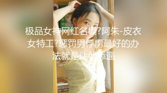 CD大师商场尾随偷拍几个美女裙底风光??白裙美女粉内正面蕾丝花纹微透