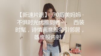 妈妈带着骚女儿一起大秀，全程露脸黑丝情趣双头道具，性感无毛逼，让妈妈抽插骚穴呻吟，淫声荡语不断好刺激