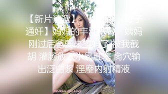 【4K增强-无码破解】-ASW-159_prob3_003^WM