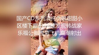 商场女厕全景多角度偷拍短裤美女的极品小嫩鲍