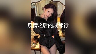 TZ-102 凌波丽 兔子按摩院 颜值女神激烈抽插 兔子先生 x 麻豆传媒映画