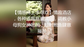 出差老婆发视频给我