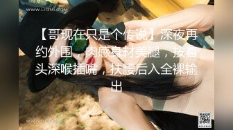 无水印11/19 到一半突发奇想掰开小妹妹给你们欣赏淫娃荡妇大骚逼VIP1196