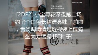 麻豆传媒MD-0197淫医诱奸求子美少妇深入内射不孕治疗-程诗诗