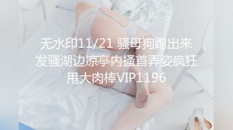 00后同事 年会背着男友在酒店和我疯狂输出