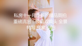 极品高颜大奶妹妹【Kaylee】 (34)