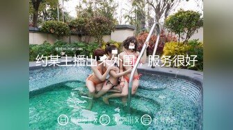 顶级大神【160CC】高端玩家，专约顶级女神，各种约啪-3