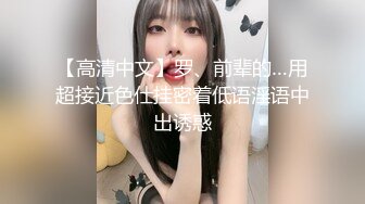 跳蛋塞进去了，泉州小美女前中后展示跳蛋自慰！