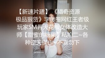 白丝伪娘 下贱的母狗就,该绑起来操 小骚逼被操的白浆四溢 (1)