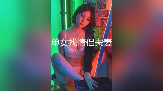 小美女已经受不了了 倚着桌角在干什么呢