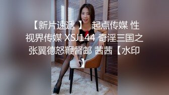 最新2024无水首发福利！推特极品妙龄小母狗xswag5230订阅，非常反差骚气，各种户外露出男厕全裸热舞自摸KTV裸唱 (2)