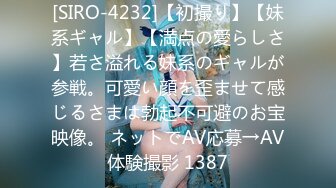 【4K增强-无码破解】-FBOS-009@jav