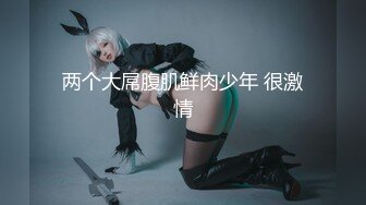 和女朋友解锁新姿势