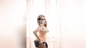 STP27678 小偷潜入宅女家一直寄居在柜子里性感JK制服强上射奶子上 VIP0600