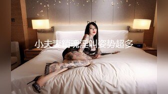 【OnlyFans】【逃亡】国产女21岁小母狗优咪强制高潮，拍摄手法唯美系列，调教较轻，视频非常好，女的也够漂亮 206