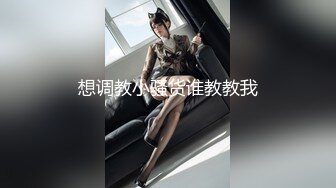 SWAG 情人节首选《重磅乳交·闯红灯实战》让小姊姊来当你 Ouopuppy