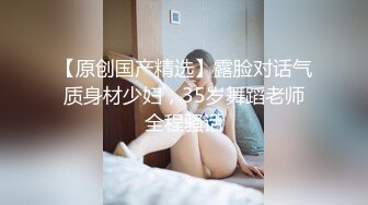 《魔手外购极品CP》美女如云商场女厕逼脸同框偸拍超多年轻小姐姐小少妇方便，透明黑丝内裤一线天馒头逼没拿纸擦逼抖一抖 (7)