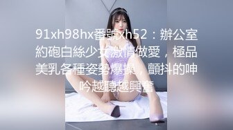 【AI换脸视频】唐嫣 女王足交调教