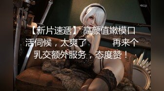 社会霸凌-❤️漂亮身材美女被带到偏僻场所强迫扒光衣服把内裤塞进逼里面后拿出来塞她嘴里